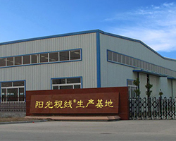 40000平現(xiàn)代化廠房