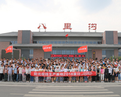 500人生產(chǎn)團(tuán)隊，10余個生產(chǎn)車間，確保每個工序完美品質(zhì)