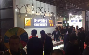 陽光視線裝飾集團新品柜型亮相北京展，誠邀品鑒！