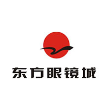 東方眼鏡城