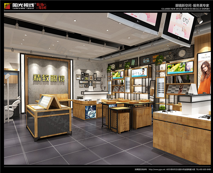 眼鏡店裝修效果圖