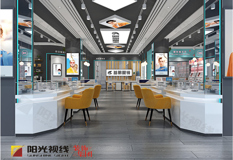 河北寧晉益明眼鏡店裝修設計效果圖