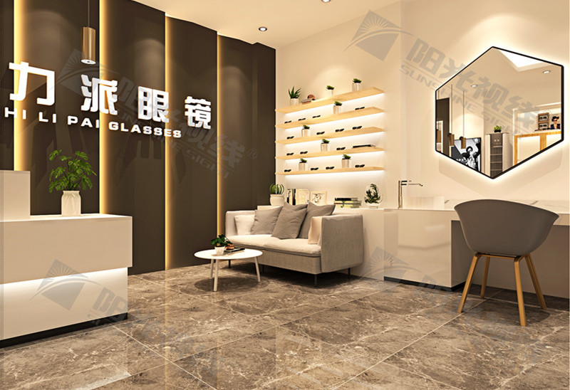 視力派眼鏡店裝修設(shè)計(jì)效果圖案例