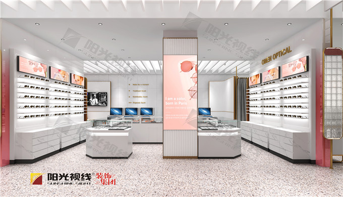 開眼鏡店這些消費群體的特點你要知道