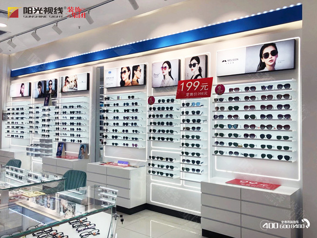 開眼鏡店的流程和步驟是什么？