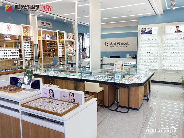 眼鏡店裝修圖片-陽光視線