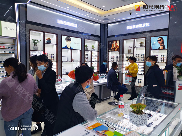 眼鏡店裝修實景圖-陽光視線