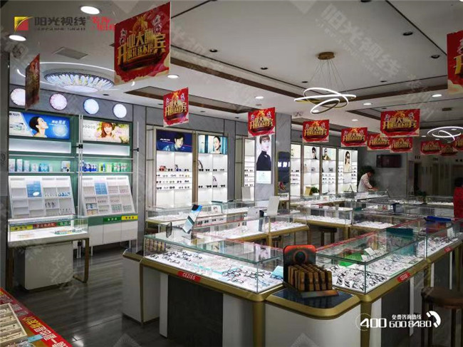 眼鏡店活動怎么做？眼鏡店如何搞活動？