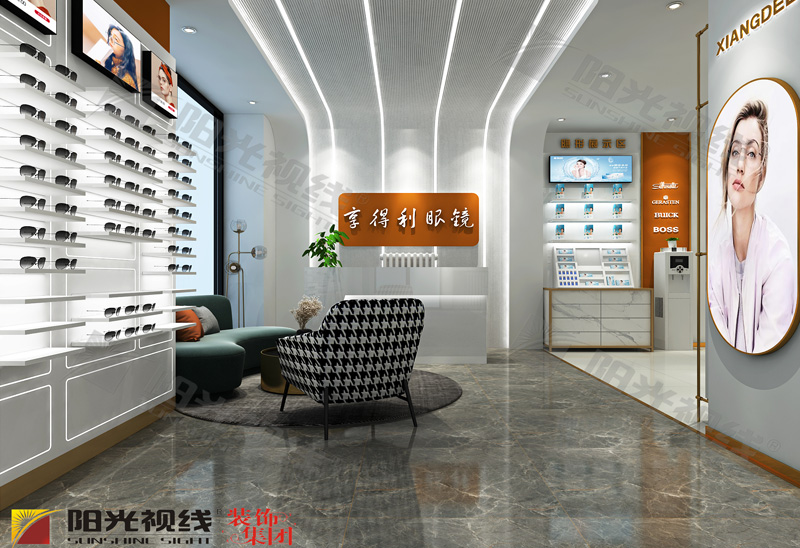內蒙享得利眼鏡店裝修效果圖