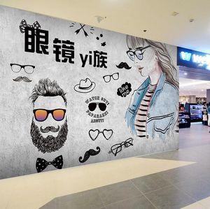 眼鏡店裝修中背景墻怎么設計？