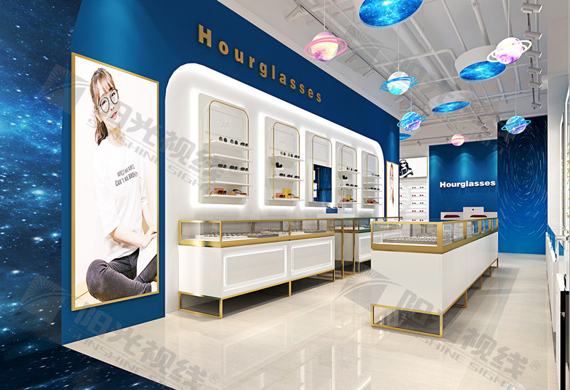 重慶Hourglasses眼鏡店星空主題裝修設(shè)計(jì)風(fēng)格