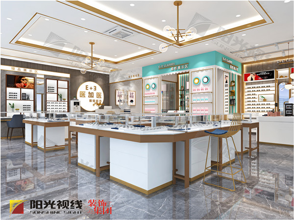 眼鏡店裝修效果圖-陽光視線