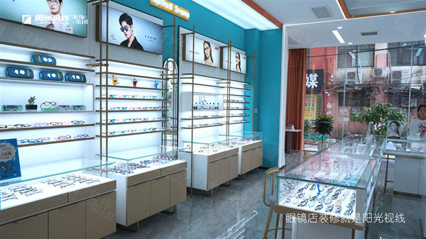 眼鏡店裝修就是陽光視線