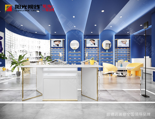 新手開眼鏡店要做什么？