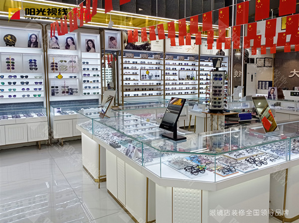 眼鏡店裝修實(shí)景圖-陽光視線