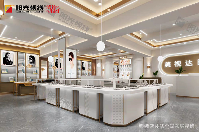 怎么開眼鏡店，開眼鏡店的流程？
