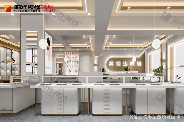開眼鏡店需要投資多少錢？開眼鏡店的費(fèi)用