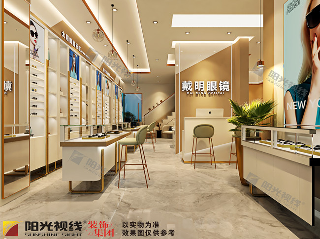 眼鏡店怎么開/怎么經營生意才會好？