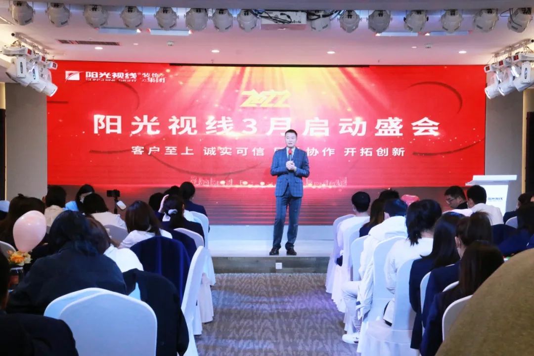 眼鏡店裝修公司，陽光視線，眼鏡展柜