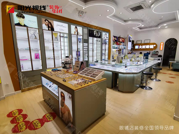 開一家眼鏡店的流程，具體要做哪些？