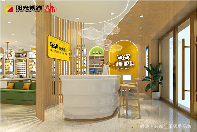 眼鏡店社區做活動有什么需要注意的？