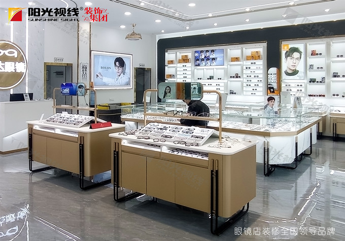 開眼鏡店的前期準備，開眼鏡店前期要準備什么？