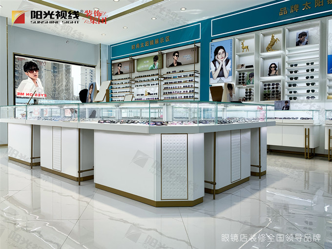 眼鏡店裝修實景圖-陽光視線