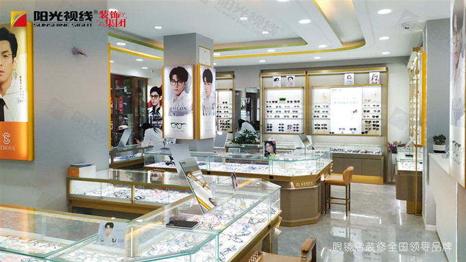 眼鏡店促銷活動具體方案有哪些？