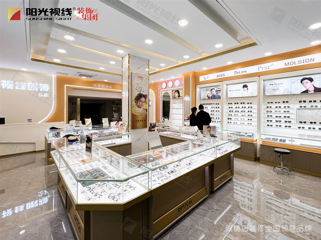 開眼鏡店去哪里學技術？