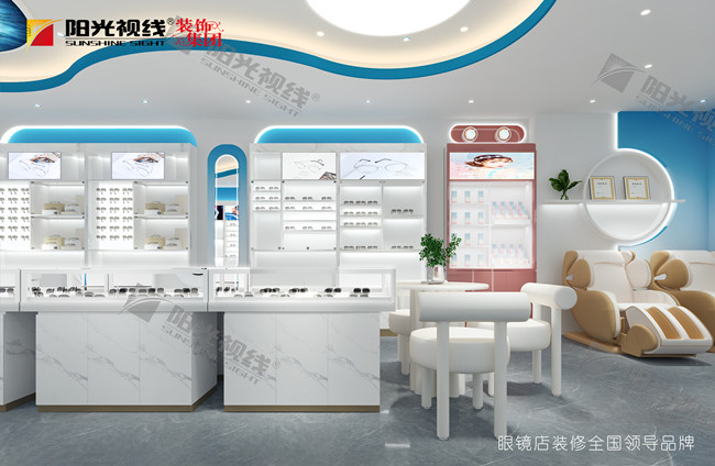 開(kāi)眼鏡店需要注意什么，怎么讓生意火起來(lái)？