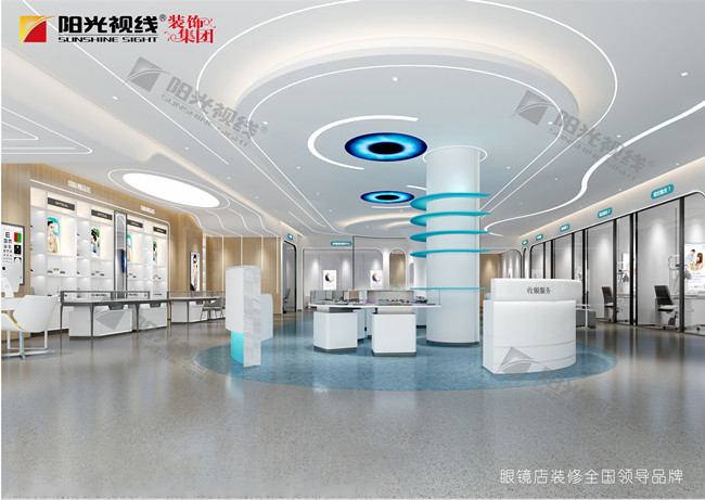 眼鏡店裝修設計-陽光視線