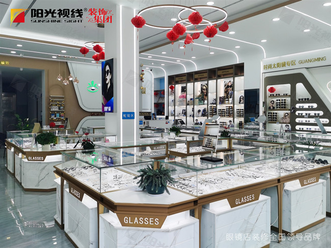 眼鏡展示柜怎么選擇，怎么挑選眼鏡展柜？
