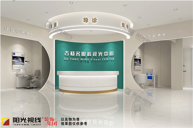 眼鏡店形象墻裝修設(shè)計(jì)要注意哪些？