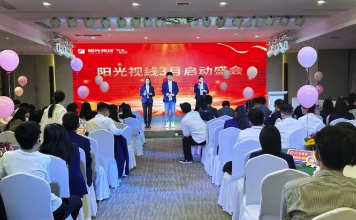 陽春三月 奮斗正當時｜陽光視線3月啟動會圓滿落幕！