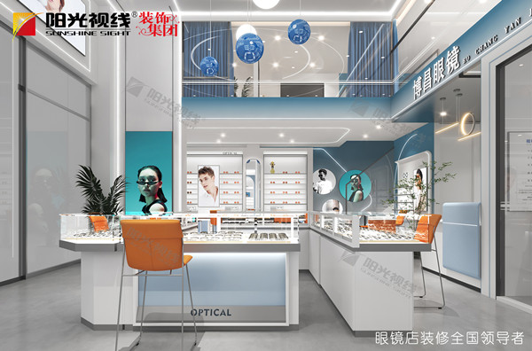 眼鏡店裝修怎么省錢還能裝出好看的效果？