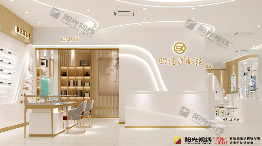 裝修眼鏡店時怎么選擇展示柜