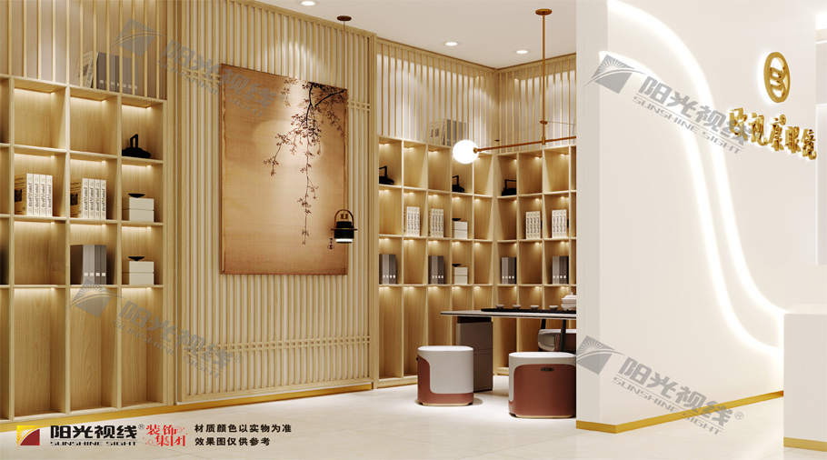 裝修眼鏡店有哪些流程