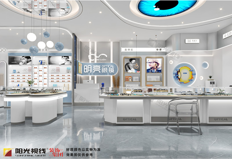 河北明亮眼鏡裝修設計圖
