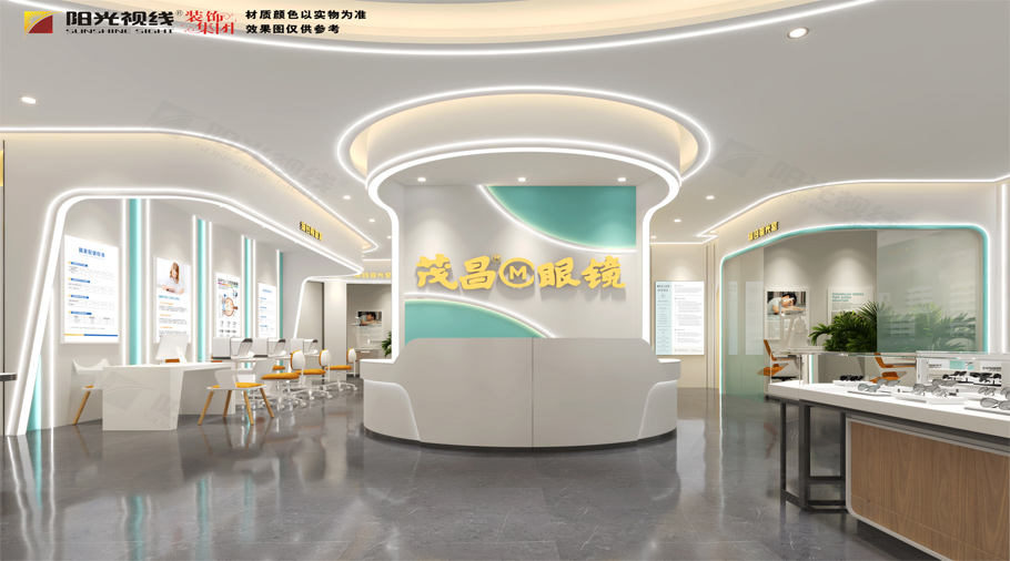 裝修小型眼鏡店裝修需要注意哪些事項