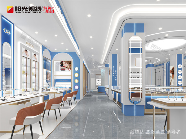 眼鏡展柜泡水了怎么辦？