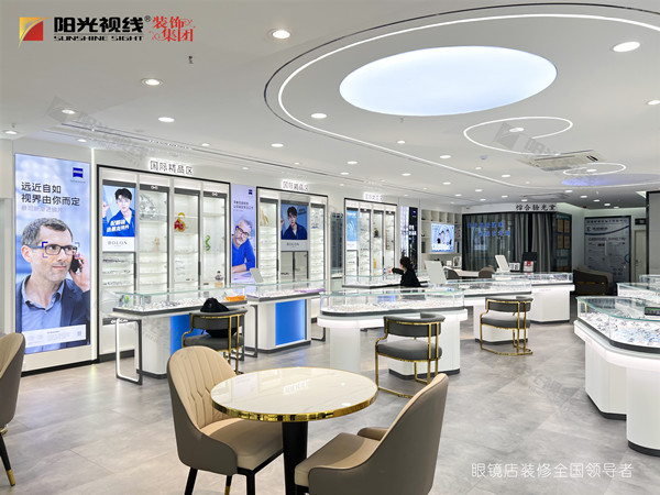 眼鏡店裝修中燈光如何設計效果才會最好？
