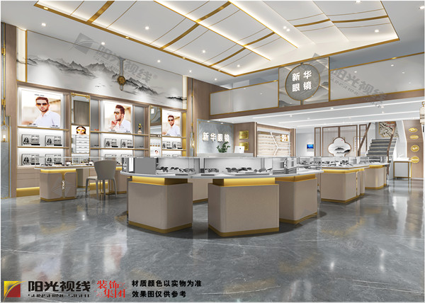 裝修眼鏡店要注意什么？
