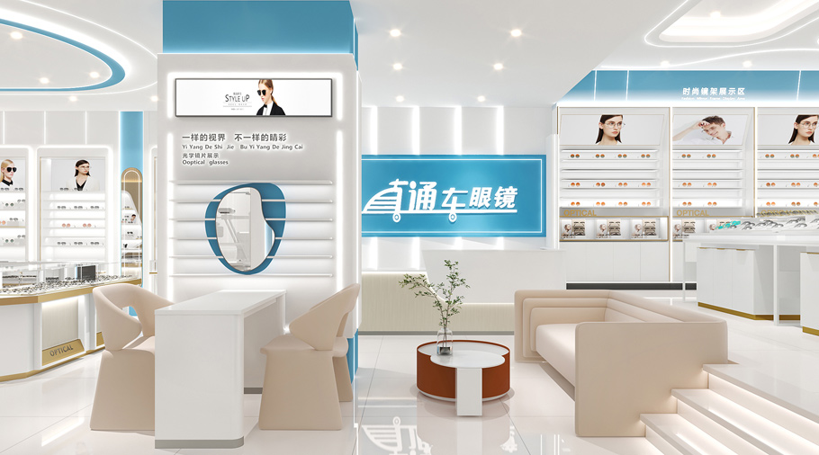 眼鏡店柜臺怎么擺放