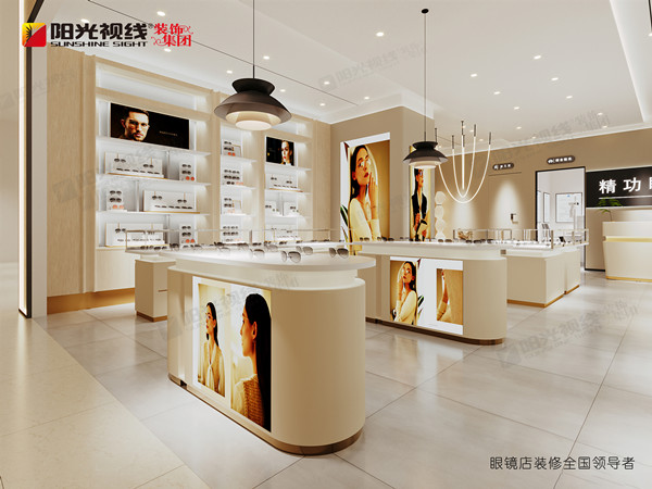 社區眼鏡店如何經營才能生意好？