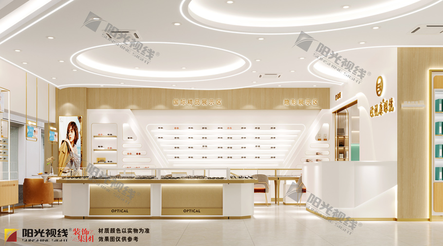 裝修眼鏡店前需要考慮哪些問題