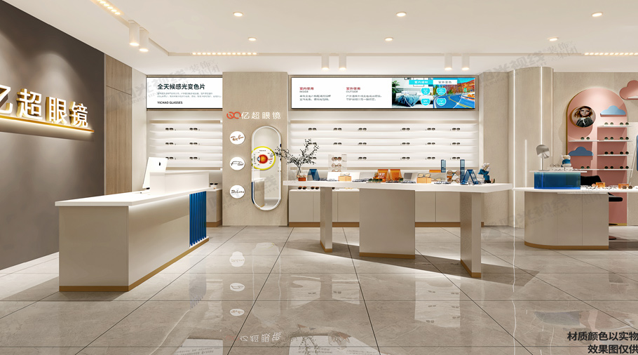眼鏡店裝修效果圖對于裝修的意義
