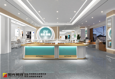 世遠眼鏡店裝修效果圖