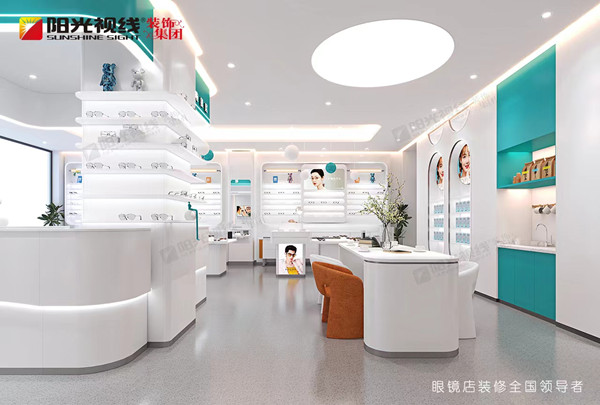 眼鏡店裝修軟裝包括哪些？