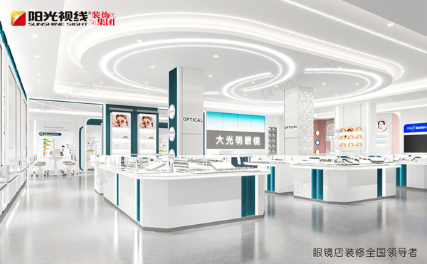 寫字樓里開眼鏡店怎么樣？有什么需要注意的？