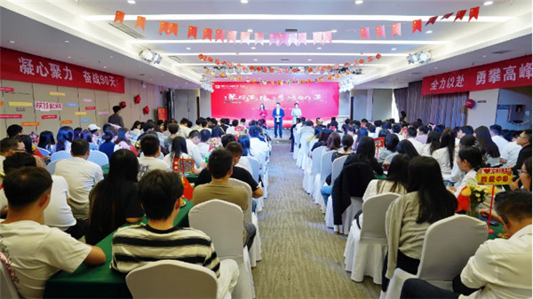 陽光視線 | 10月啟動盛會圓滿落幕，愛與溫暖同行，共創客戶幸福體驗！